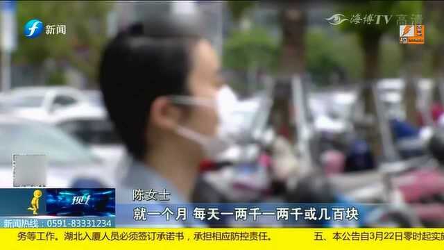 竞拍购物平台新玩法:买产品京还能免单返利!