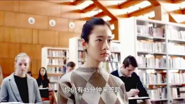 震惊世界的跨国作弊案,作弊高手的操作你想都不敢想