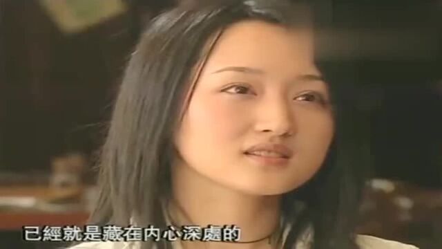 实录档案:杨钰莹采访