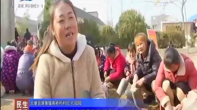 周口:技能培训让农民创业就业更有底气