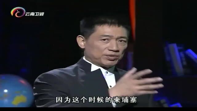 柬埔寨发生政变后,朗诺大开杀戒,失去权利的西哈努克表面镇定