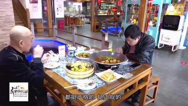 西青区中北镇部分餐饮业恢复堂食啦!津沽沁园津沽市集中北店安全复工!