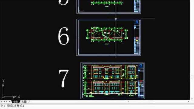 第02讲 房屋建筑施工图识图