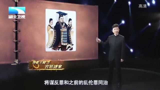 济北王刘宽葬礼被严格审查,一本《汉书》揭开了王陵所有历史疑团