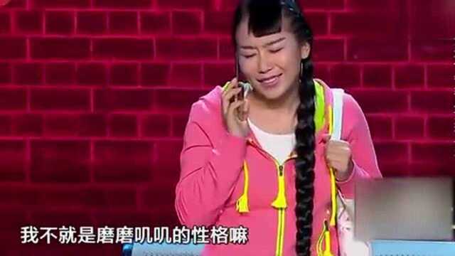 李静的小品李静演绎爆笑小品,笑得眼泪出来了