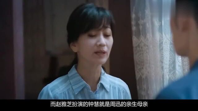 不完美的她:赵雅芝喂鸟这幕,连看20遍都不够,演技完全炸裂