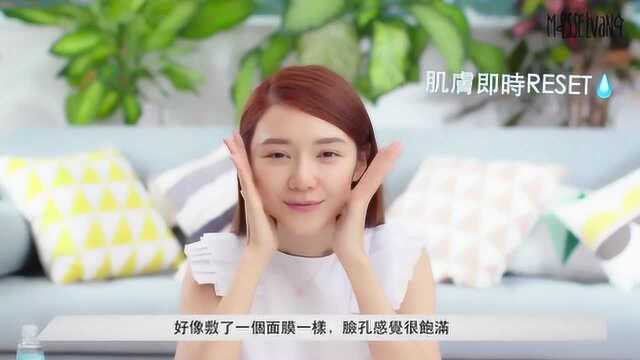 为什么韩国女生皮肤都那么好?原来他们都这样护肤!