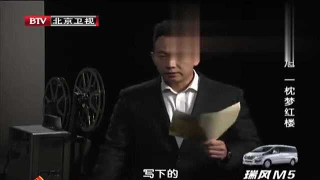 重温经典:陈晓旭饰演林黛玉,一颦一笑动人心弦,宛如画中人