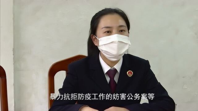 优秀女检察官表扬推介活动——江西