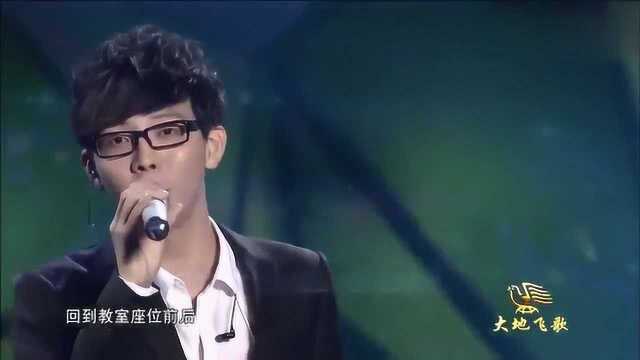 胡夏深情演唱《那些年》,那些年错过的点点滴滴,都是珍贵的回忆!