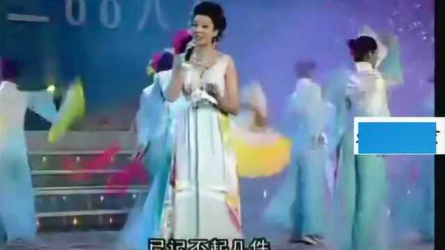 韩再芬演唱《黄梅树》说安庆话唱黄梅戏!美