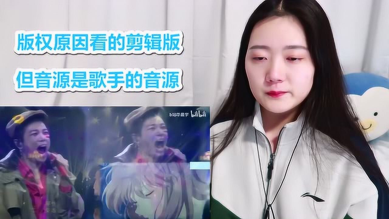 【华晨宇】歌手《好想爱这个世界啊》,给抑郁症患者力量的歌!