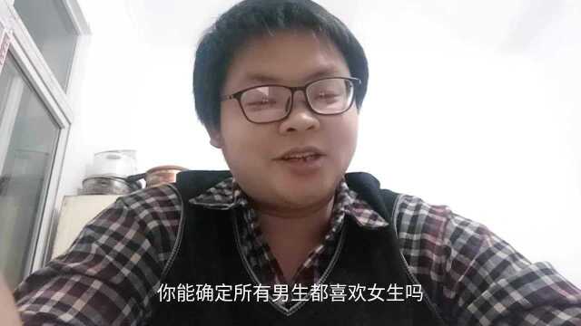 历史是一面镜子,鉴古知今,学史明智,每天一个小故事