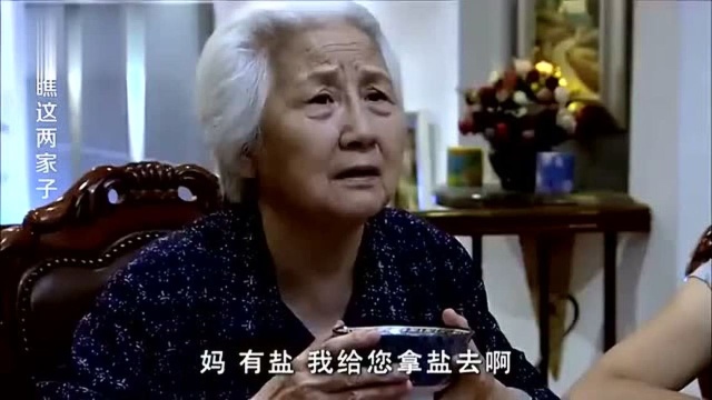 大叔蒸独特包子,取名千里开口笑,气死狗不理,不让佛跳墙