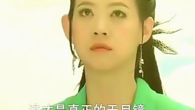 两条巨蛇在天上盘旋,观音显灵引路,蛇妖竟同时成仙变成人