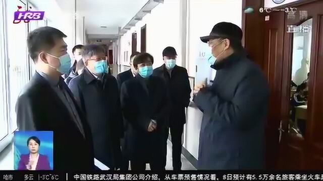 哈尔滨加强复学和防控工作 落实落细防控措施 共建安全健康校园