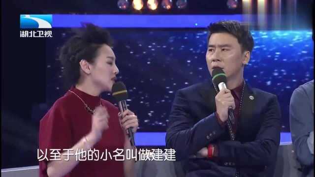 今天不烦恼:原来大佐的名字叫左大建,名字意义深刻