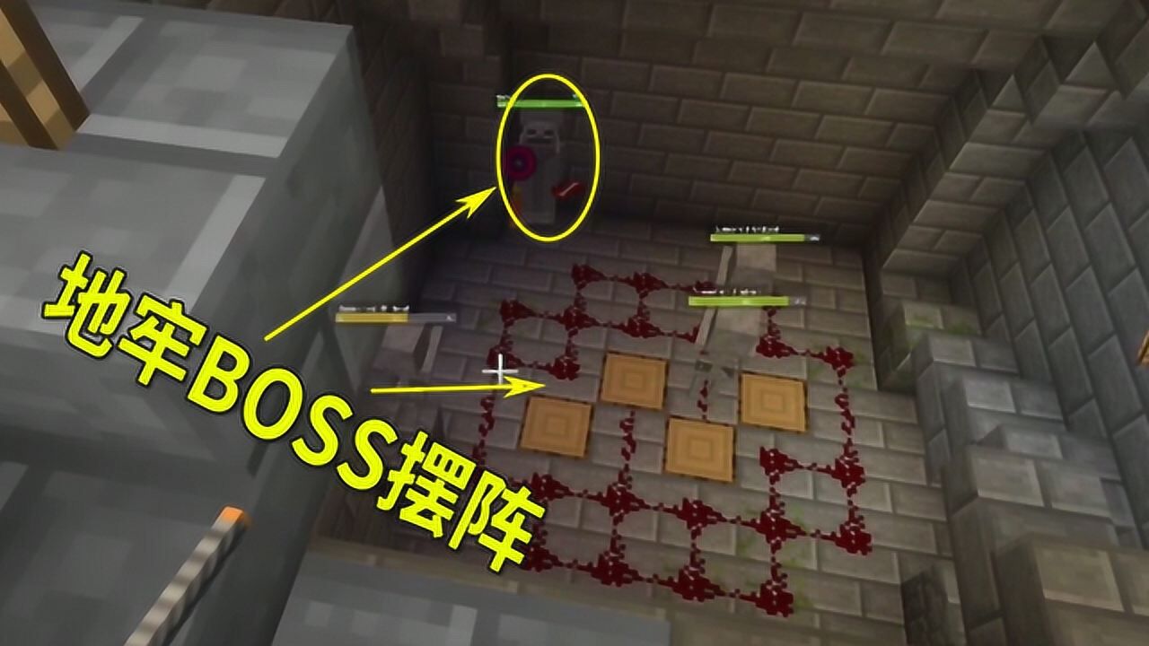 我的世界怎么联机进房间 1280