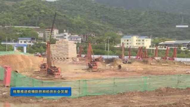 龙岩数智科创园项目:科学有序复工 全力推进项目建设