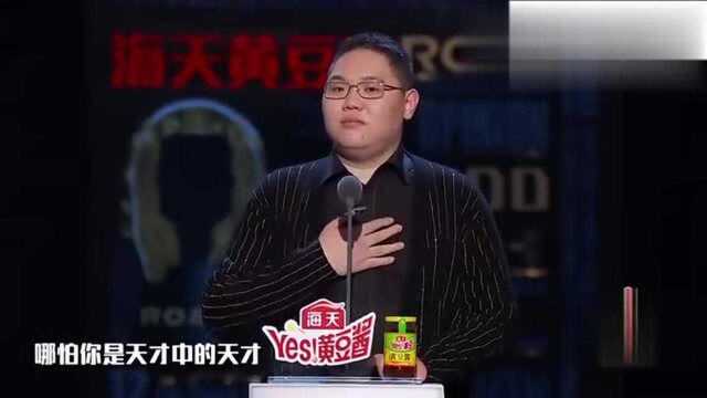 PDD骚话连篇,金句频出,网友:不愧为骚猪!