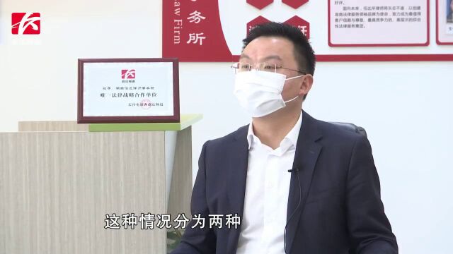 疫情期保安坚守岗位向公司要“补贴”,结果连工资也一分钱没拿到