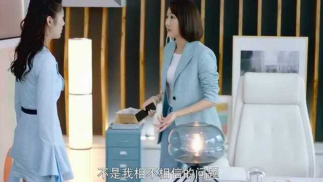 boss要娶我2:女演员曝出绯闻,公司洗立马联系营销号,怒斥网络暴力