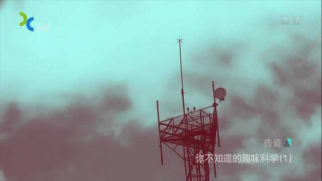 人们可以通过调节无线电频率,收听调频广播或调幅广播