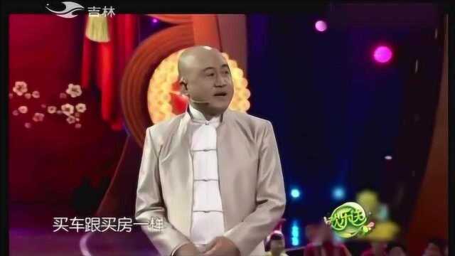 方清平买六手奥拓贴奥迪标,咋只有三个环呢?方清平的回答太逗