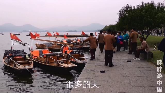 实拍杭州西湖游船,知道价格后小伙被吓到了