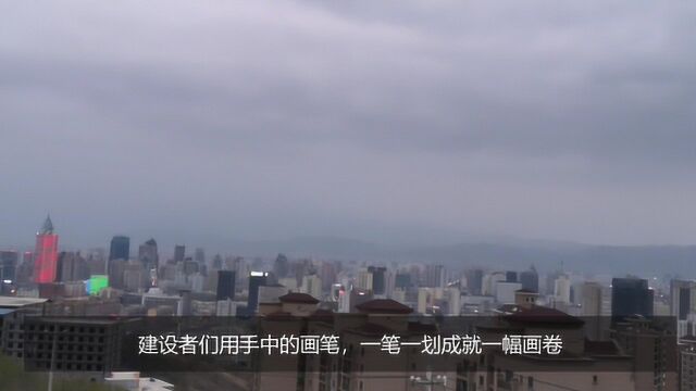 遥看乌鲁木齐天际线,日落,城市夜景,最好的取景地之一雅山