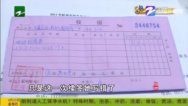 老板“失联”公司列入“黑名单”?背后真正原因令人意想不到