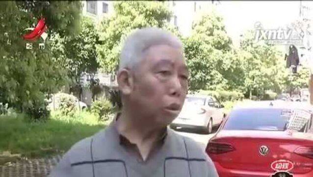 吉安青原:政府出资提升改造小区 部分业主为何不领情?