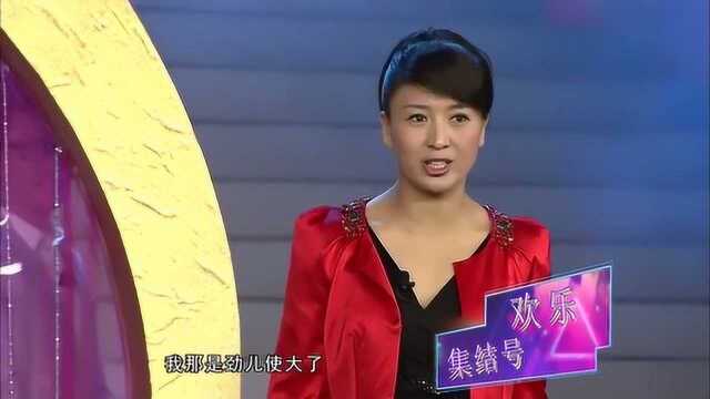 “有缘人”讲述牵手过程,用亲身经历,诠释什么是“孽缘”