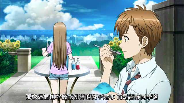 花泽香菜日常腹黑