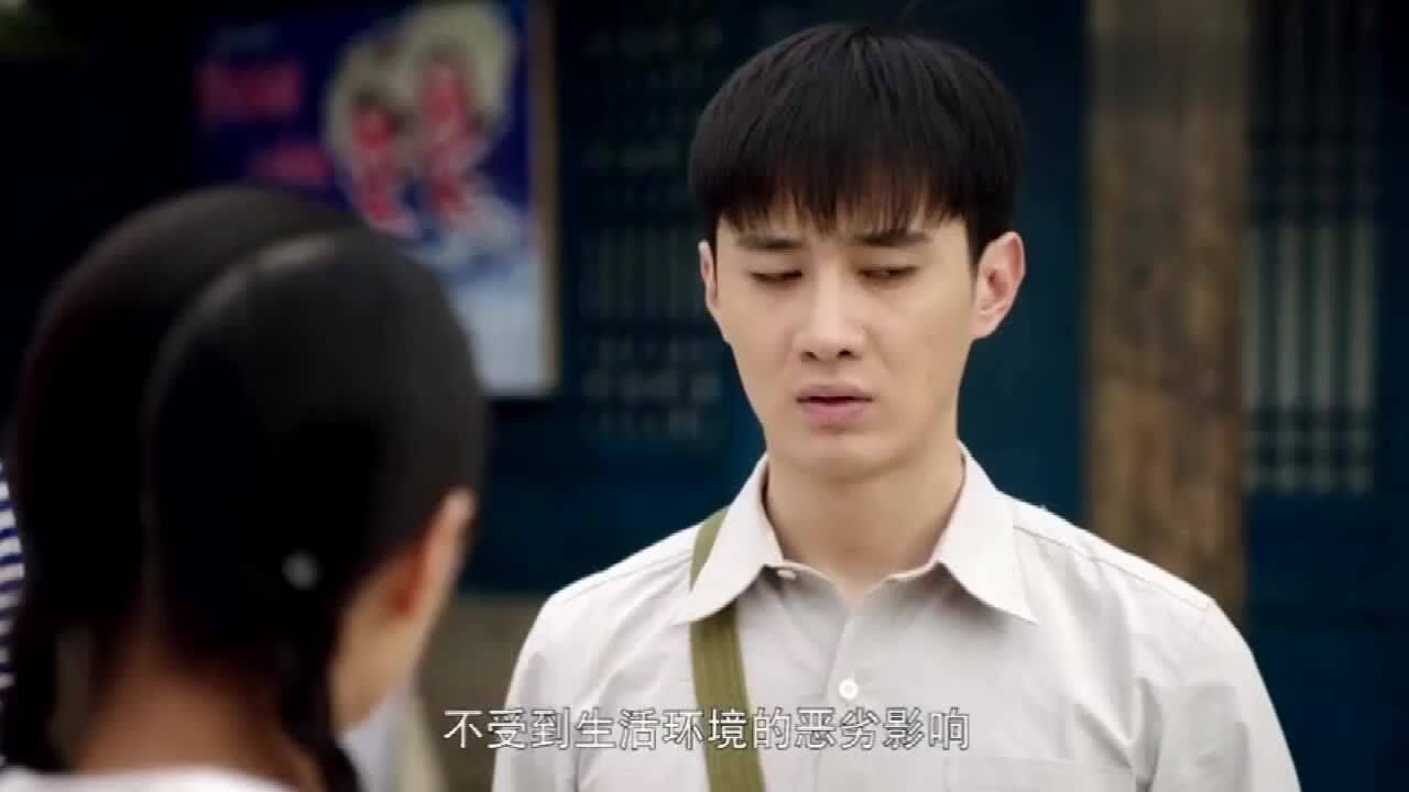 芝麻胡同:这辛红真让人讨厌