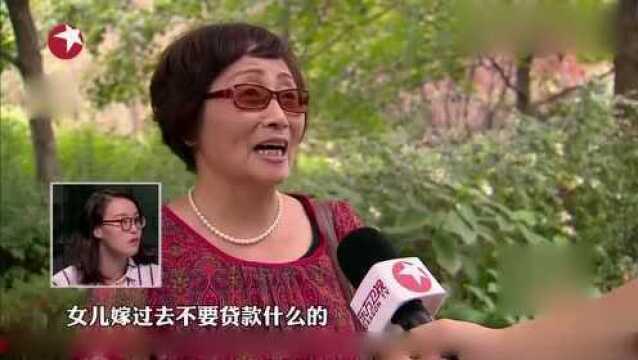 上海相亲角惊现王思聪资料,连国民老公都要来相亲?