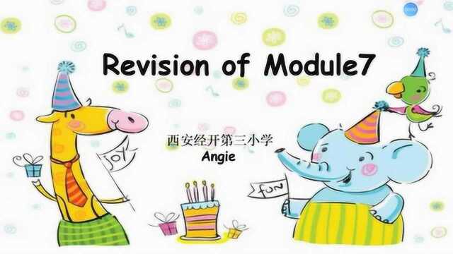 外研社一(下)Module 7复习答疑习题讲解