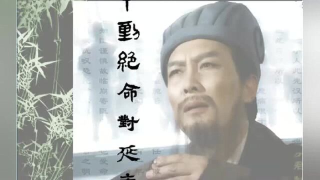 八卦方位和游年诀