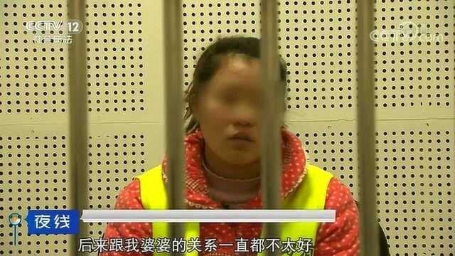 因家庭矛盾抱儿子跳河,自己被救儿子没了,最后成了杀人犯