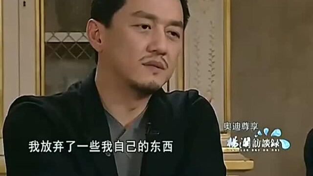 经典回顾:王菲评价自己的生活,李亚鹏:你能留俩词给我吗?