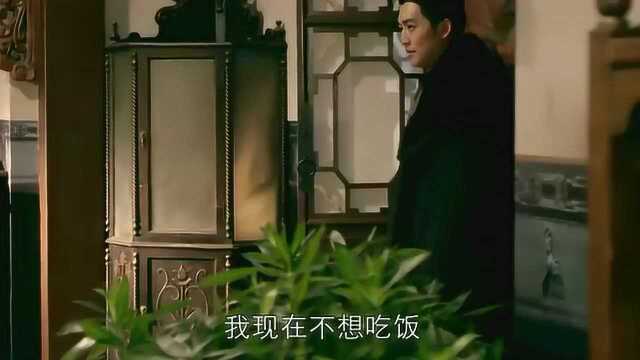 乔映霁来找杨依依,杨依依高兴坏了,终于等来了心上人