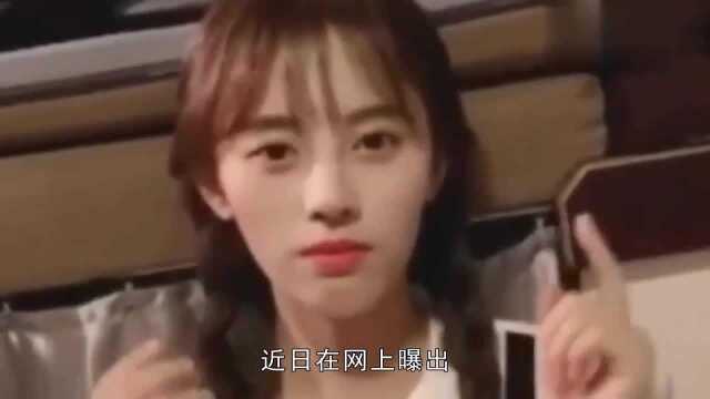 “宝藏”女孩鞠婧祎,早年写真被扒,网友:这是什么颜值!