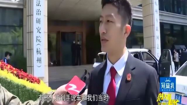 互联网法院执行员化身“带货主播” 5G+VR全景直播带您“云看车”