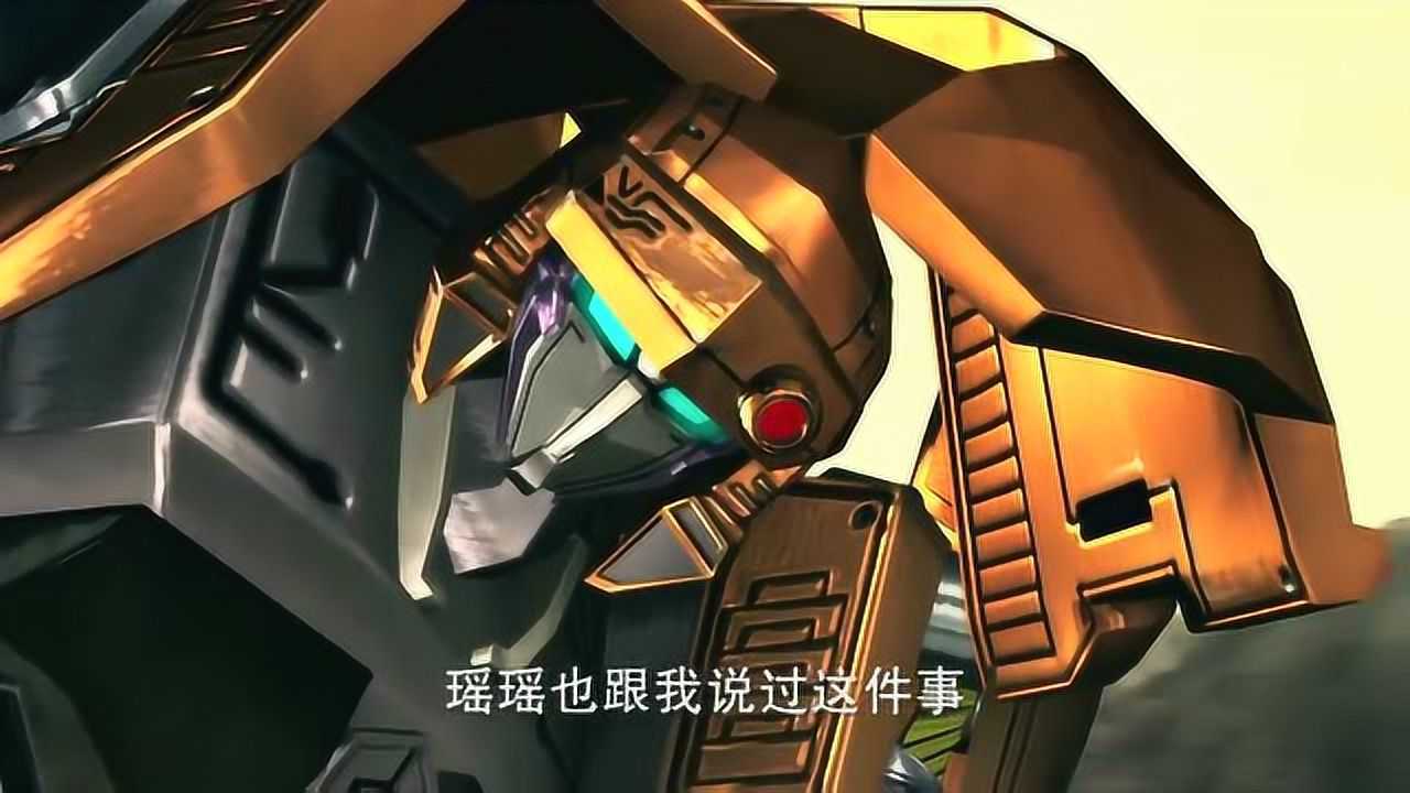 宇宙星神维纳斯反叛这搞了半天她竟然是卡洛斯的人