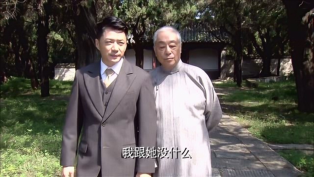 九公带孟文禄拜遍孟氏先贤,孟文禄也开始从留学生变成孟先生