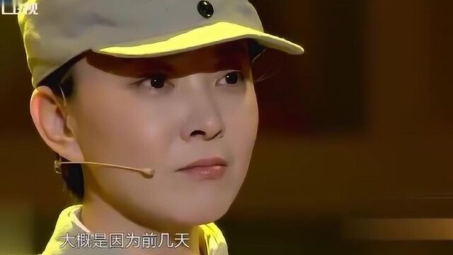 刘威葳纯享版《火线剧社女兵日记》,经典中的经典