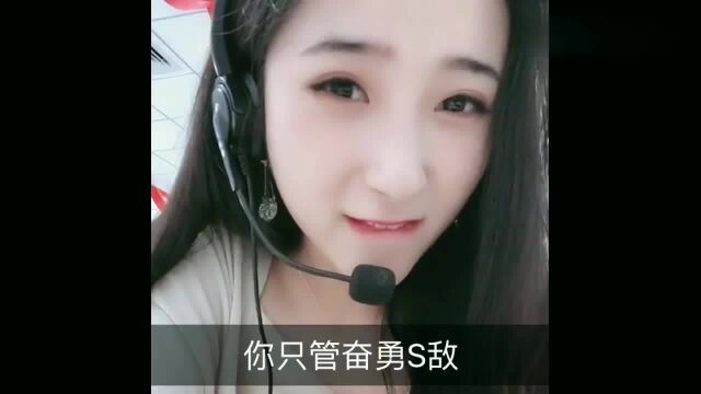 手游客服小姐姐,接到了一个网瘾少年的电话,看到最后了