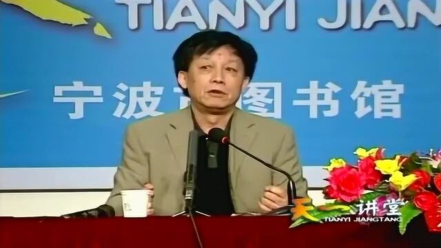 易中天:墨子的学生与孟子相辩,结果还是铩羽而归