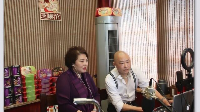 电商“女神”陈彦汐告诉你传统企业如何玩转电子商务