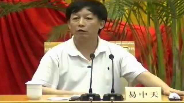 易中天详解我国的八大方言,你的家乡话属于哪种呢?